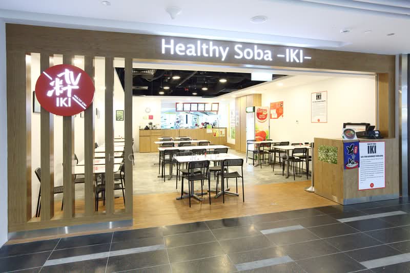One Raffles Place, Raffles Place, Boat Quay / Raffles Place / Marina, 377 sqft, Food & Beverage For Rent, by Howard Yeo, 24401011 - CommercialGuru.com.sg