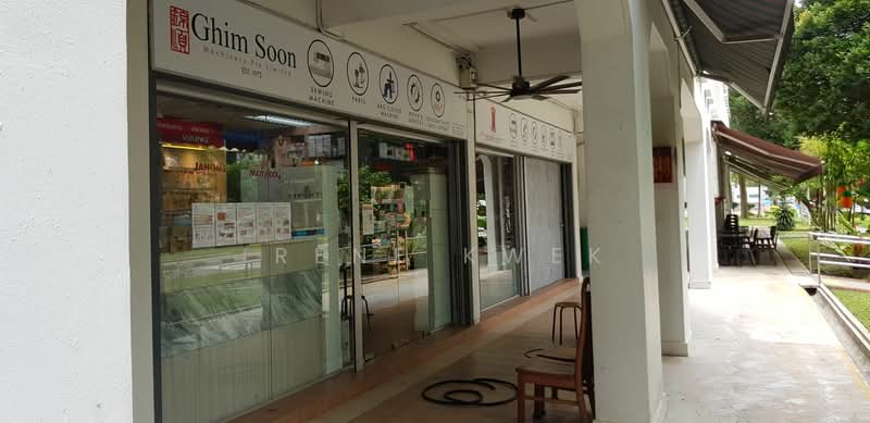 129 Geylang East Avenue 2, 129 Geylang East Avenue 2, 797 sqft, Shop / Shophouse For Rent, by Irene Kwek, 24401611 - CommercialGuru.com.sg