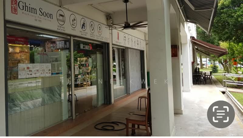 129 Geylang East Avenue 2, 129 Geylang East Avenue 2, 797 sqft, Shop / Shophouse For Rent, by Irene Kwek, 24401611 - CommercialGuru.com.sg