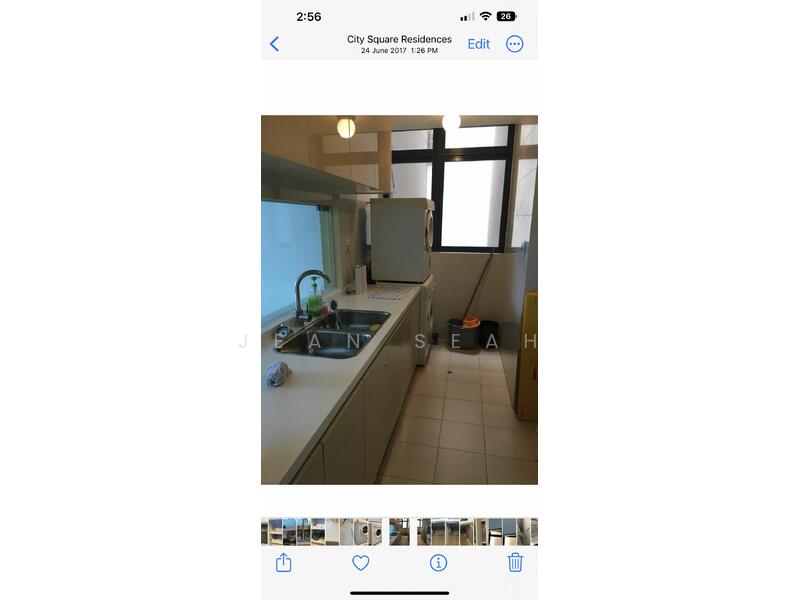 City Square Residences, 14 Kitchener Link, 2 Bedrooms, 835 sqft, Condominium For Rent, by Jean Seah, 24411490 - PropertyGuru.com.sg