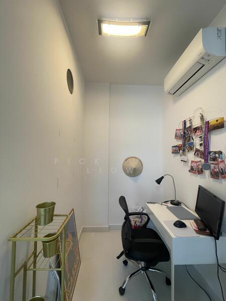 For Sale - Citigate Residence