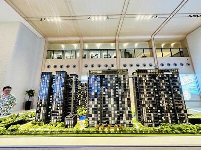 For Sale - The Continuum