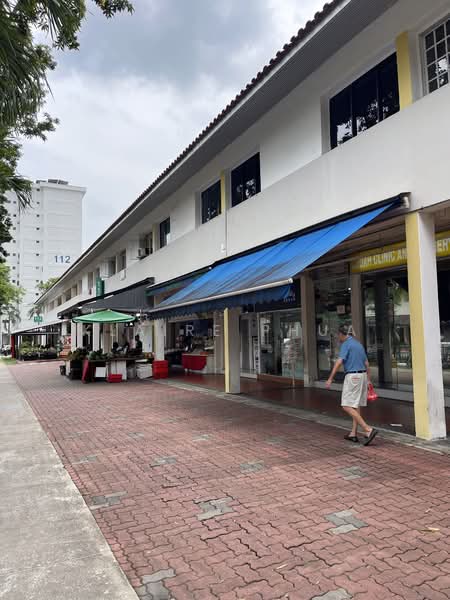 113 Aljunied Avenue 2, 113 Aljunied Avenue 2, 710 sqft, Shop / Shophouse For Rent, by Klaire Phua, 24425132 - CommercialGuru.com.sg