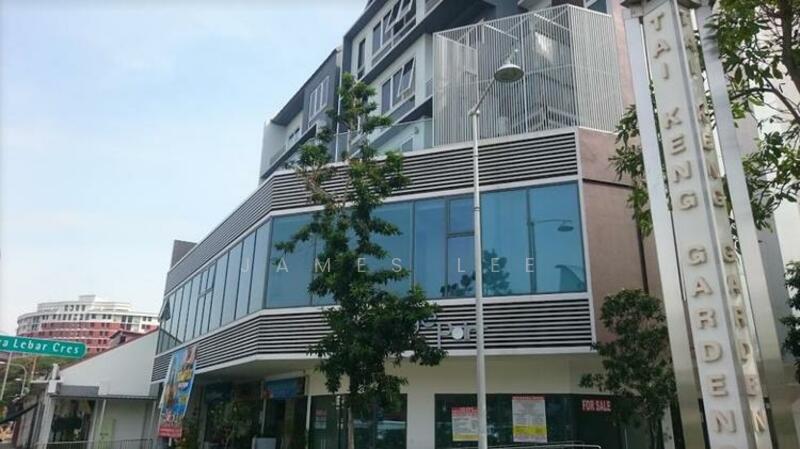 Prestige Point, 398 Upper Paya Lebar Road, 172 sqft, Shop / Shophouse For Rent, by James Lee, 24428324 - CommercialGuru.com.sg