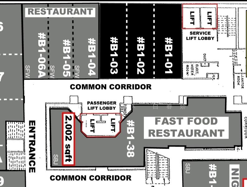 Parklane Shopping Mall, 35 Selegie Road, 2,002 sqft, Food & Beverage For Sale, by Mel Peck 白春娇, 24438322 - CommercialGuru.com.sg