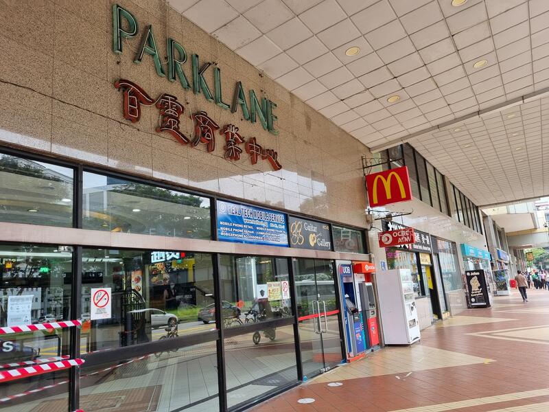 Parklane Shopping Mall, 35 Selegie Road, 2,002 sqft, Food & Beverage For Sale, by Mel Peck 白春娇, 24438322 - CommercialGuru.com.sg