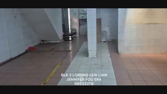 2 Lorong Lew Lian, 2 Lorong Lew Lian, Hougang / Punggol / Sengkang, 350 sqft, Shop / Shophouse For Rent, by Jennifer Foo, 24445303 - CommercialGuru.com.sg