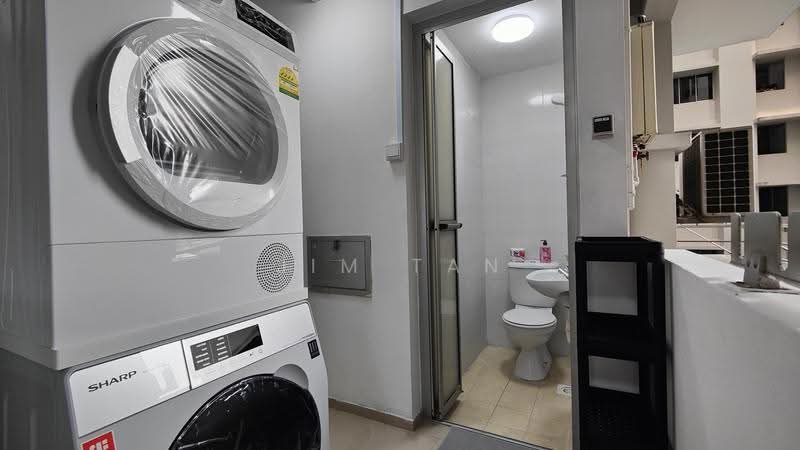 Grandeur 8, 2 Ang Mo Kio Central 3, Ang Mo Kio / Bishan / Thomson, Room Rental, 80 sqft, Condominium For Rent, by Jim Tan, 24446973 - PropertyGuru.com.sg