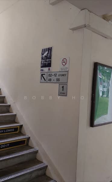 842 Woodlands Street 82, 842 Woodlands Street 82, Room Rental, 170 sqft, HDB Flat For Rent, by Bobby Ho, 24449639 - PropertyGuru.com.sg