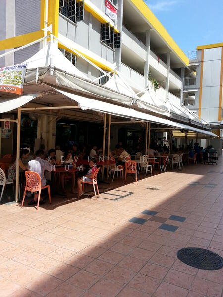 208 New Upper Changi Road, , 1,604 sqft, Shop / Shophouse For Rent, by Kevin Chia Huat Chew, 24450349 - CommercialGuru.com.sg