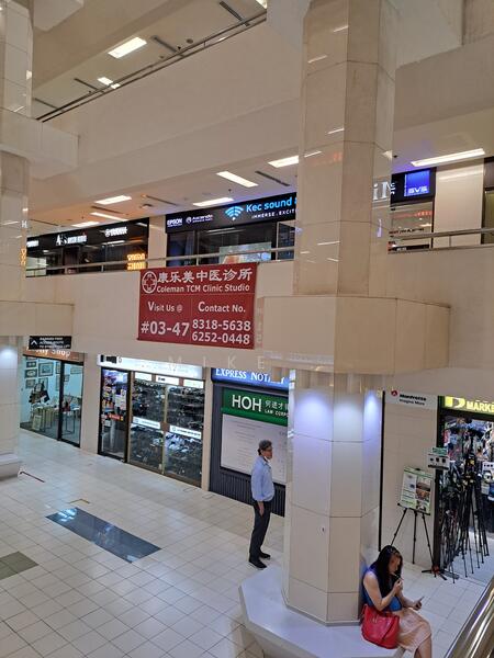 The Adelphi, 1 Coleman Street, City Hall / Clarke Quay, 344 sqft, Other Retail For Sale, by Mike ., 24451844 - CommercialGuru.com.sg