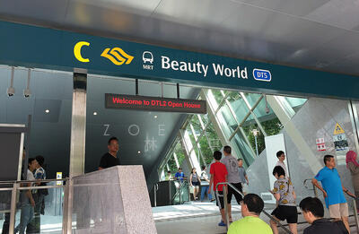 For Rent - Beauty World Centre