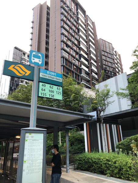 Sims Urban Oasis, 2 Sims Drive, Eunos / Geylang / Paya Lebar, 1 Bedroom, 441 sqft, Condominium For Rent, by Lawrence Chua, 24460341 - PropertyGuru.com.sg