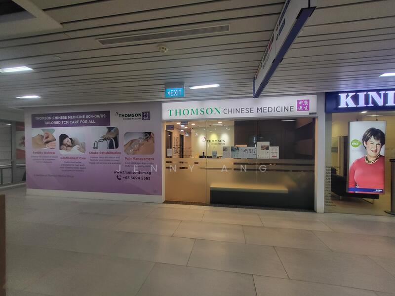 Lower Kent Ridge, Buona Vista / West Coast / Clementi New Town, 297 sqft, Mall Shop For Rent, by Jenny Ang, 24463786 - CommercialGuru.com.sg