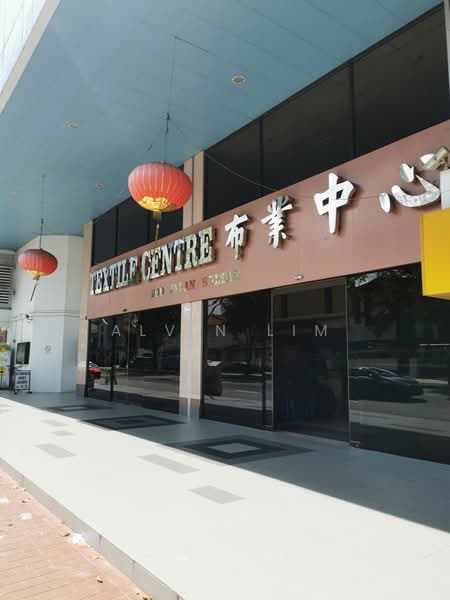 Textile Centre, 200 Jalan Sultan, 592 sqft, Mall Shop For Rent, by Alvin Lim, 24465232 - CommercialGuru.com.sg