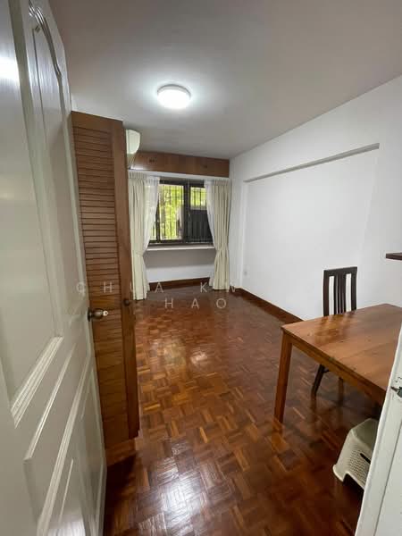 For Rent - Pine Grove