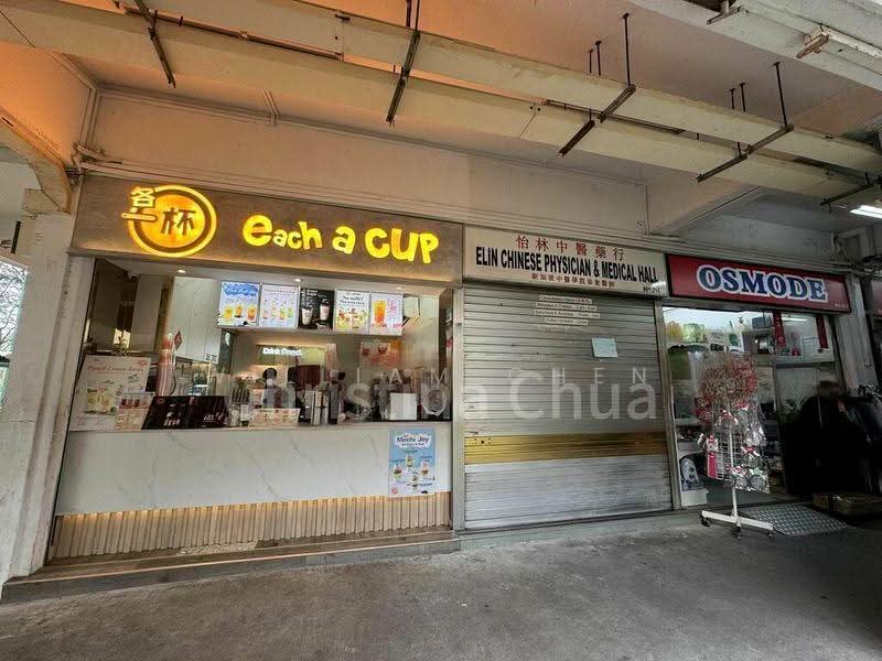 132 Marsiling Rise, 132 Marsiling Rise, Admiralty / Woodlands, 775 sqft, Shop / Shophouse For Rent, by William Chen, 24466282 - CommercialGuru.com.sg