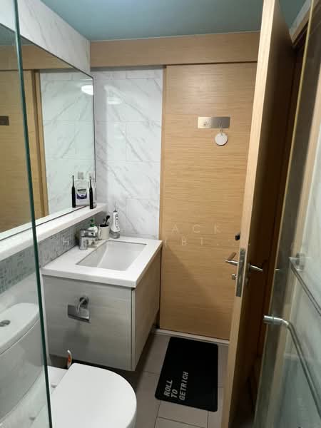 For Rent - The Rainforest