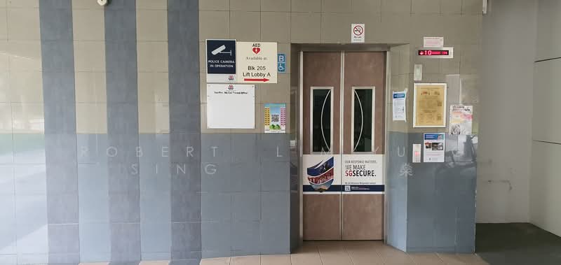 204 Bukit Batok Street 21, 204 Bukit Batok Street 21, Room Rental, 200 sqft, HDB Flat For Rent, by Robert Lim Yung Sing 林榮燊, 24485253 - PropertyGuru.com.sg