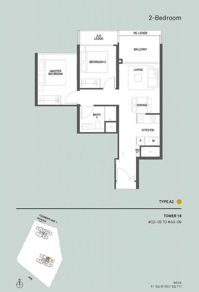 The Clement Canopy, Ave 1 Clementi, 2 Bedrooms, 653 sqft, Condominium For Rent, by Jazzlyn Seah, 24485375 - PropertyGuru.com.sg