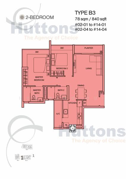 8 @ Woodleigh, 2 Woodleigh Close, 2 Bedrooms, 840 sqft, Condominium For Rent, by Neo Bing Hui, 24486029 - PropertyGuru.com.sg