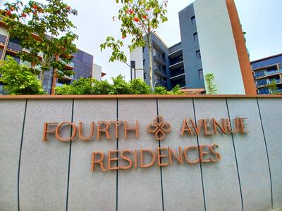 For Rent - Fourth Avenue Residences