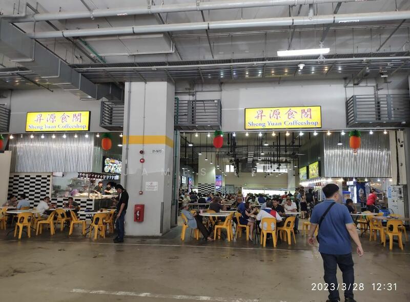 Carros Centre, 60 JALAN LAM HUAT, Admiralty / Woodlands, 1,690 sqft, Factory / Workshop (B2) For Sale, by James Lee, 24493759 - CommercialGuru.com.sg