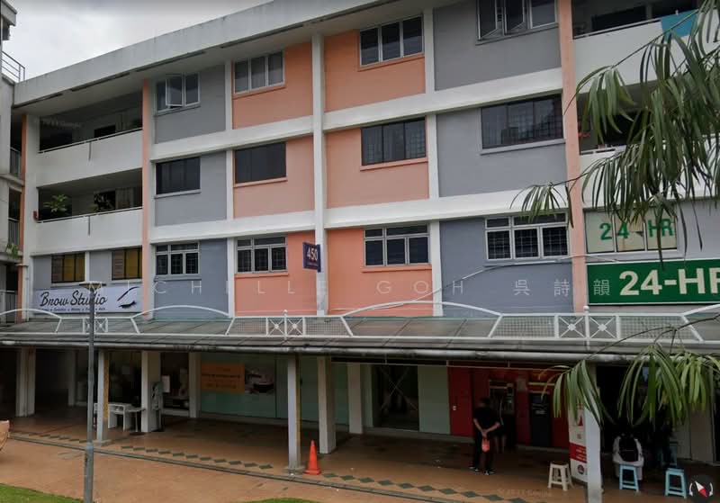 For Rent - 450 Clementi Avenue 3