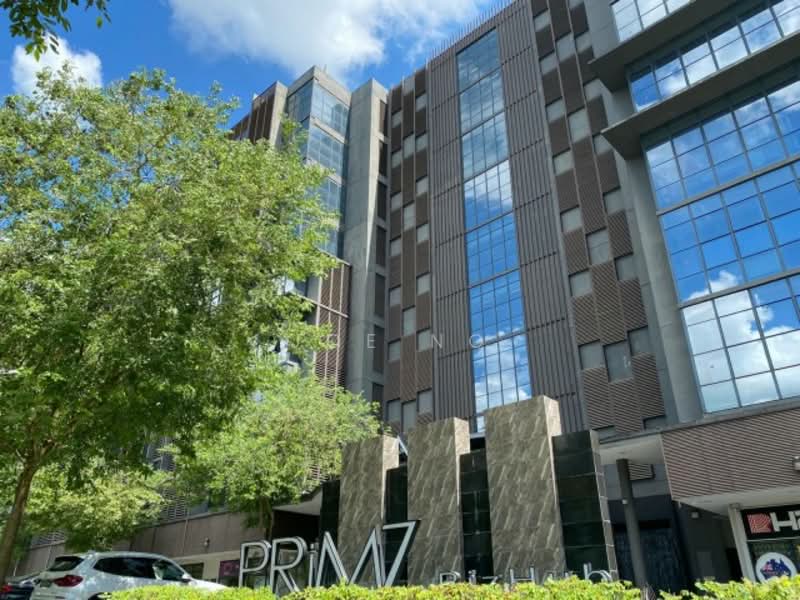 Primz Bizhub, 21 Woodlands Close singapore, 1,325 sqft, Light Industrial (B1) For Rent, by Joe Ng, 24503730 - CommercialGuru.com.sg