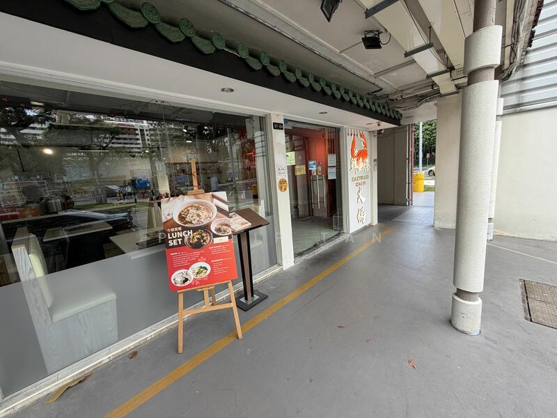 94 Lorong 4 Toa Payoh, 94 Lorong 4 Toa Payoh, 2,228 sqft, Food & Beverage For Rent, by Philip Tan, 24505652 - CommercialGuru.com.sg