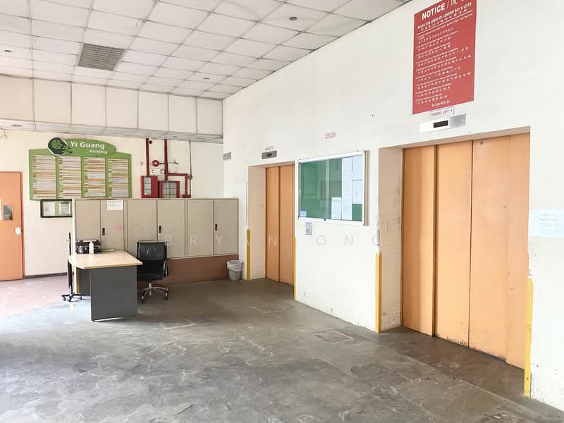 Yi Guang Factory Building, 180 Paya Lebar Road, Eunos / Geylang / Paya Lebar, 250 sqft, Light Industrial (B1) For Rent, by Bryan Ong, 24510199 - CommercialGuru.com.sg