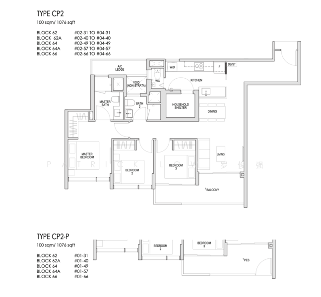 For Rent Kent Ridge Hill Residences