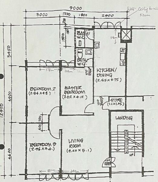 For Rent 42 Cambridge Road