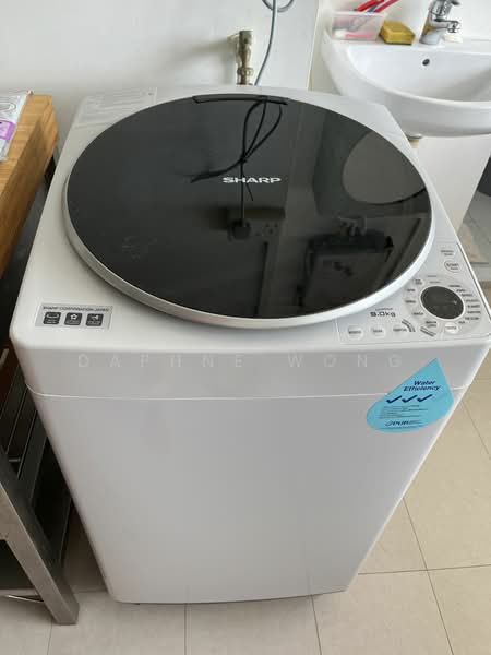 New washer