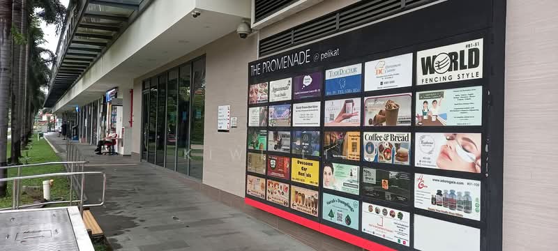 The Promenade @ Pelikat, 183 Jalan Pelikat, Hougang / Punggol / Sengkang, 205 sqft, Shop / Shophouse For Rent, by Kiwi Lim, 24515862 - CommercialGuru.com.sg