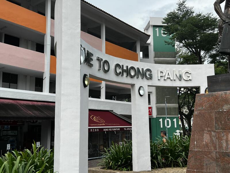 101 Yishun Avenue 5, 101 Yishun Avenue 5, 727 sqft, Shop / Shophouse For Rent, by Shawn Sim, 24517054 - CommercialGuru.com.sg