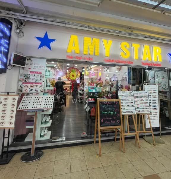 101 Yishun Avenue 5, 101 Yishun Avenue 5, 727 sqft, Shop / Shophouse For Rent, by Shawn Sim, 24517054 - CommercialGuru.com.sg