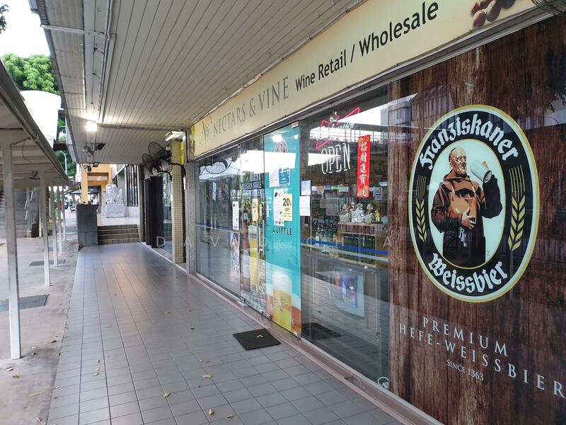 Upper Serangoon Shopping Centre, 756 Upper Serangoon Road, 4303 sqft