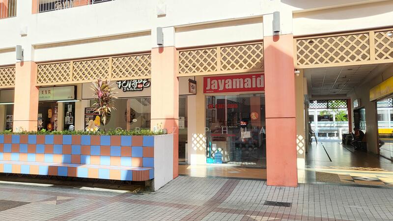 Hougang Green Shopping Mall, 21 Hougang Street 51, 269 sqft, Other Retail For Sale, by Cruz Phua, 24520689 - CommercialGuru.com.sg