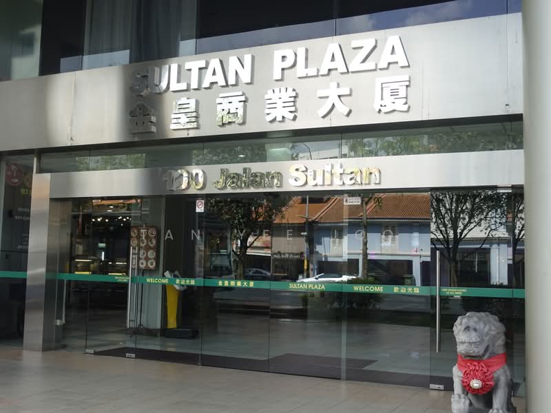 Sultan Plaza, 100 Jalan Sultan, 495 sqft, Office For Rent, by Tan Yee Joo, 24520757 - CommercialGuru.com.sg