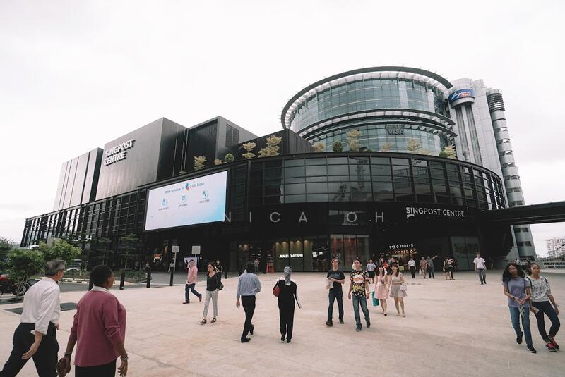 Singapore Post Centre, 10 Eunos Road 8, Eunos / Geylang / Paya Lebar, 2,250 sqft, Office For Rent, by Monica Oh, 24523673 - CommercialGuru.com.sg