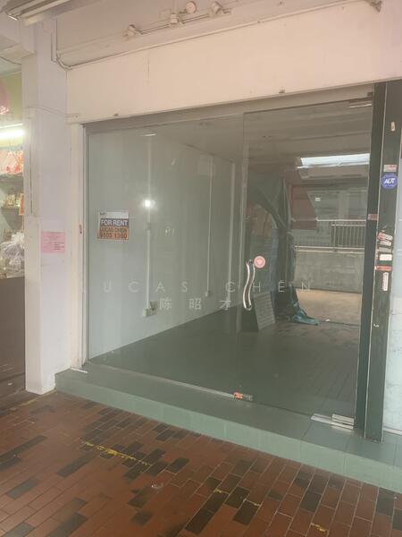 153 Serangoon North Avenue 1, 153 Serangoon North Avenue 1, Hougang / Punggol / Sengkang, 250 sqft, Shop / Shophouse For Rent, by Lucas Chen 陈昭才, 24523858 - CommercialGuru.com.sg
