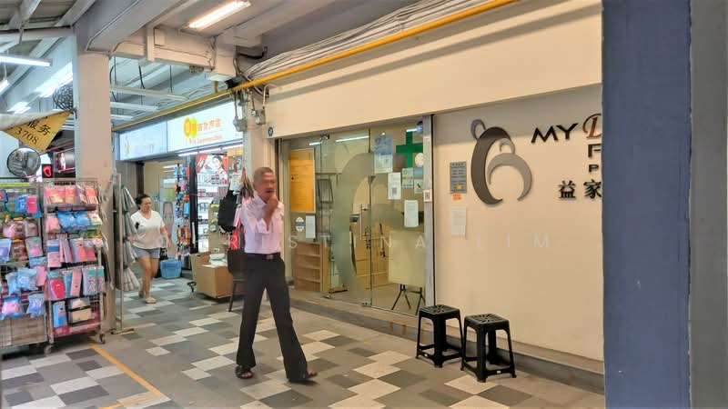 218 Bedok North Street 1, 218 Bedok North Street 1, 732 sqft, Shop / Shophouse For Rent, by Christina Lim, 24524315 - CommercialGuru.com.sg
