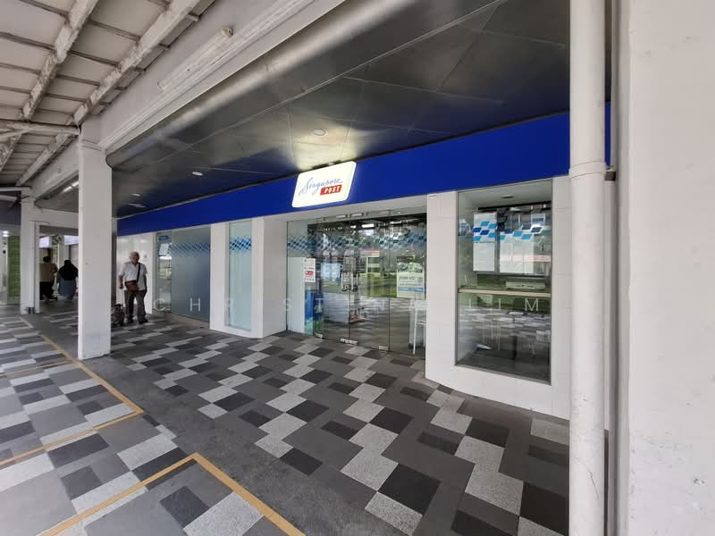 218 Bedok North Street 1, 218 Bedok North Street 1, Bedok / Upper East Coast, 732 sqft, Shop / Shophouse For Rent, by Christina Lim, 24524315 - Next to Singpost - CommercialGuru.com.sg
