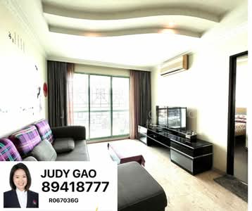 For Rent - Hougang Green