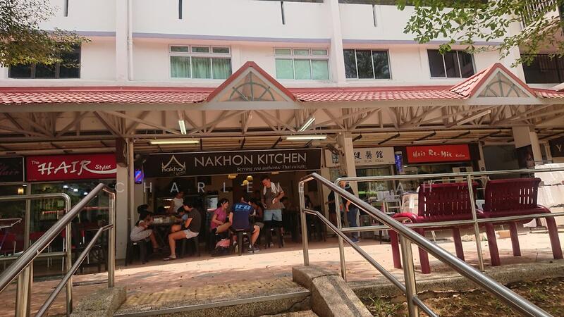 136 Bedok North Avenue 3, 136 Bedok North Avenue 3, 285 sqft, Shop / Shophouse For Rent, by Charlene Puah, 24526347 - CommercialGuru.com.sg