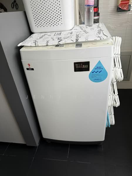 347 Ubi Avenue 1, 347 Ubi Avenue 1, Room Rental, 90 sqft, HDB Flat For Rent, by Jenny Hong, 24526621 - PropertyGuru.com.sg