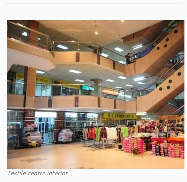 Textile Centre Mall Shop For Sale at S 1,600,000 PropertyGuru Singapore