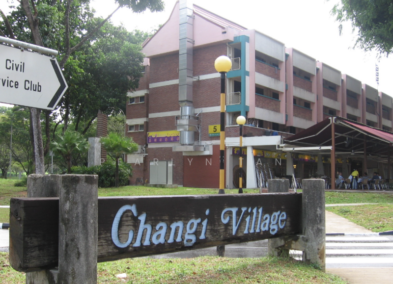 5 Changi Village Road, 5 Changi Village Road, , 3000 sqft, R RENT, by