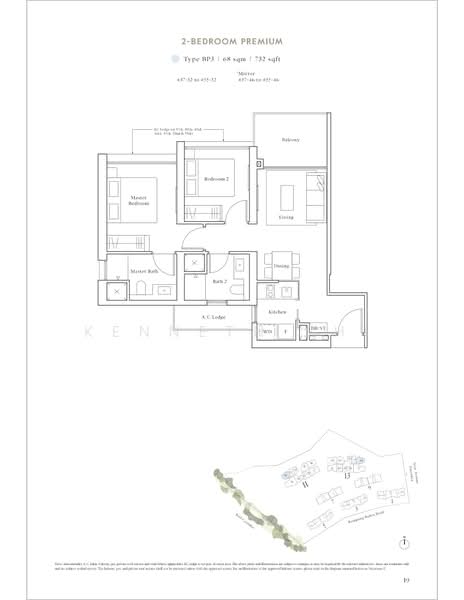 Avenue South Residence, 13 Silat Avenue, 2 Bedrooms, 732 sqft, Condominium For Rent, by Kenneth Shi, 24540289 - PropertyGuru.com.sg